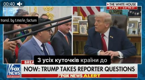 Міністр оборони США Піт Хегсет збирає сотні генералів і адміралів Збройних сил США на короткому сповіщенні