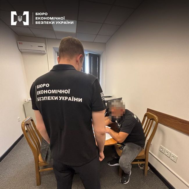 БЕБ - ухиляння від податків у великих розмірах