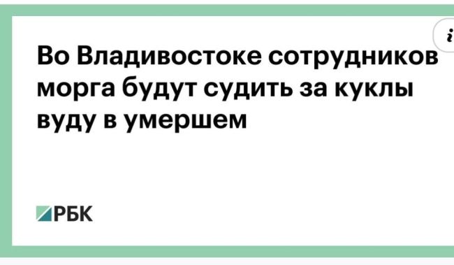 Новини одним рядком Новини одним рядком