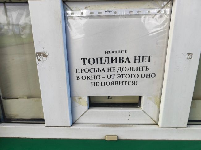 Новини одним рядком Новини одним рядком