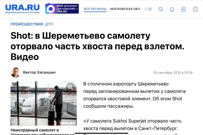 Новини одним рядком Новини одним рядком