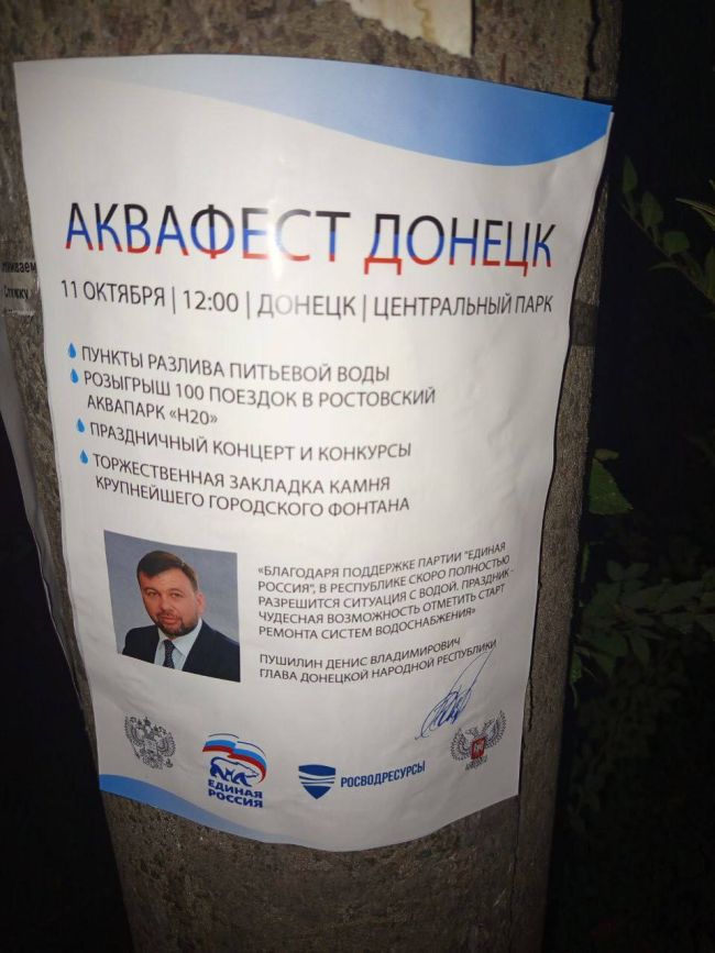 Новини одним рядком Новини одним рядком