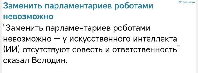 Новини одним рядком Новини одним рядком