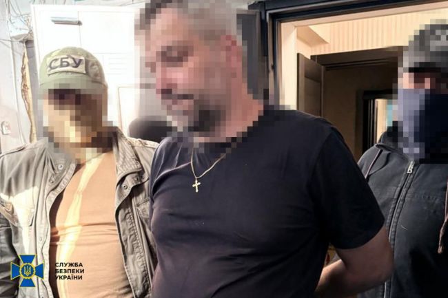 СБУ викрила «крота» фсб в українській енергокомпанії, який наводив російські дрони, щоб знеструмити Київ