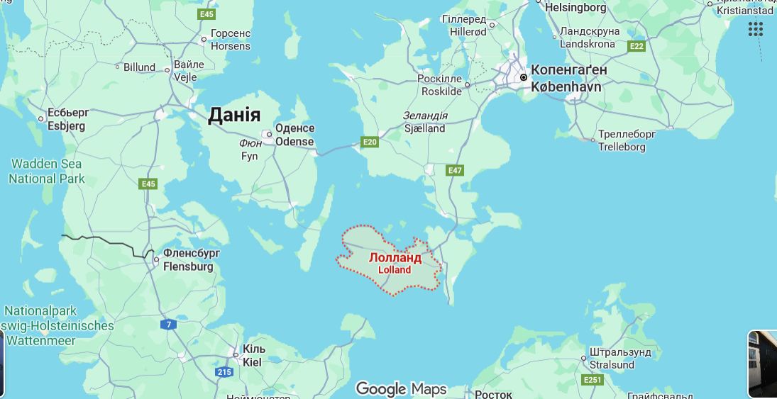 російський військовий корабель упритул стежив за Данією російський військовий корабель упритул стежив за Данією