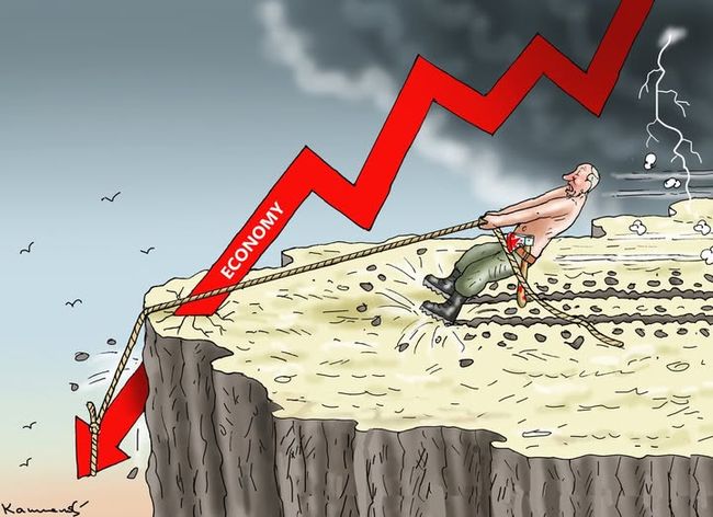 Новини одним рядком Новини одним рядком