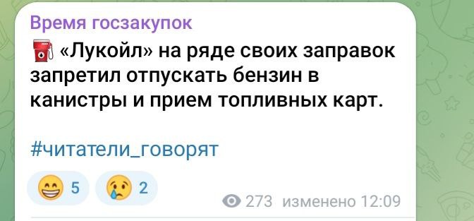 Новини одним рядком Новини одним рядком