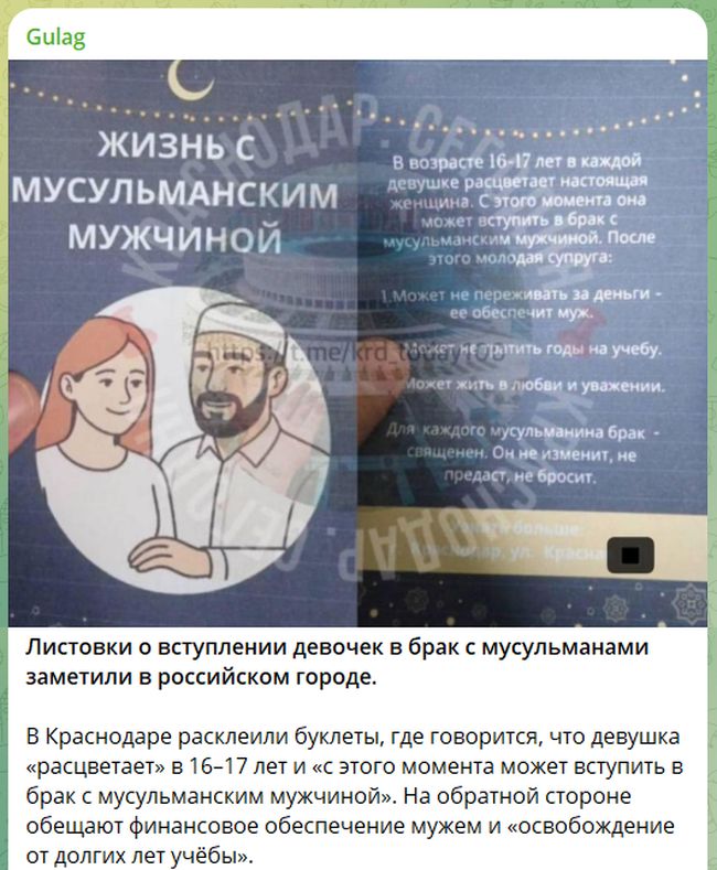 Новини одним рядком Новини одним рядком