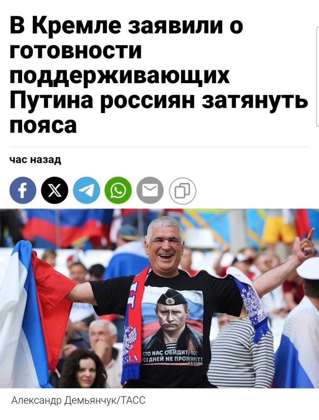 Новини одним рядком Новини одним рядком