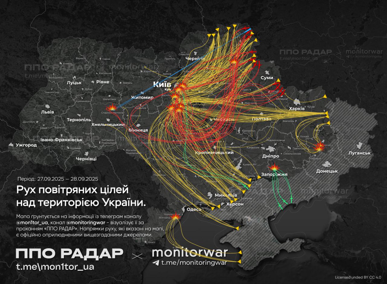 ❗️Ворог завдав наймасованіший РАКЕТНИЙ удар у цьому році (КАРТА)