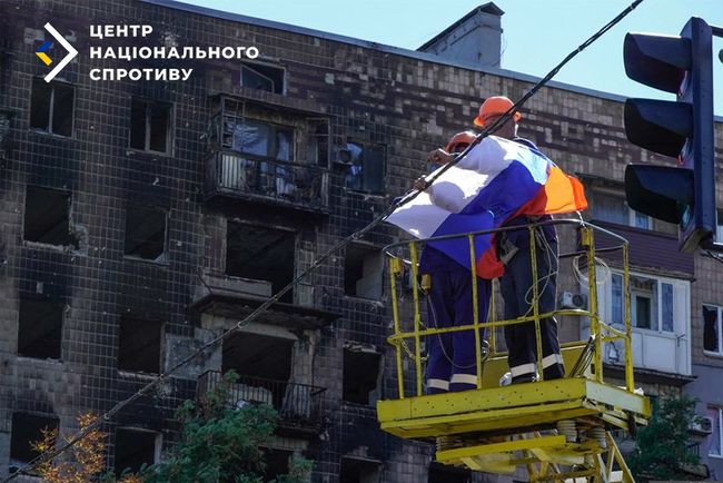 росіяни відзвітували про нарощування темпів націоналізації майна українців