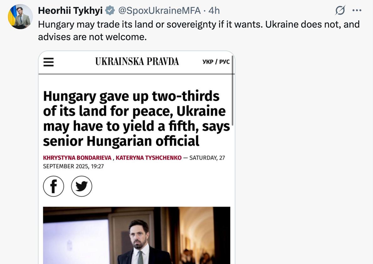 «Поради не потрібні»: в МЗС України відшили угорського дипломата з розповідями про «територіальні поступки»
