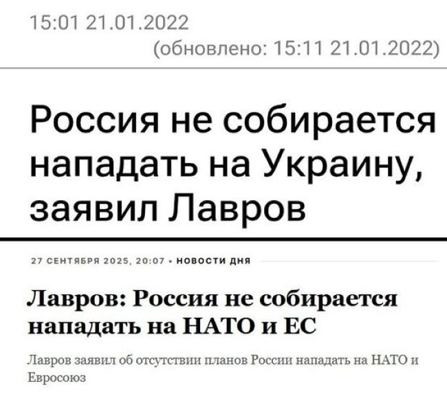 Новини одним рядком Новини одним рядком