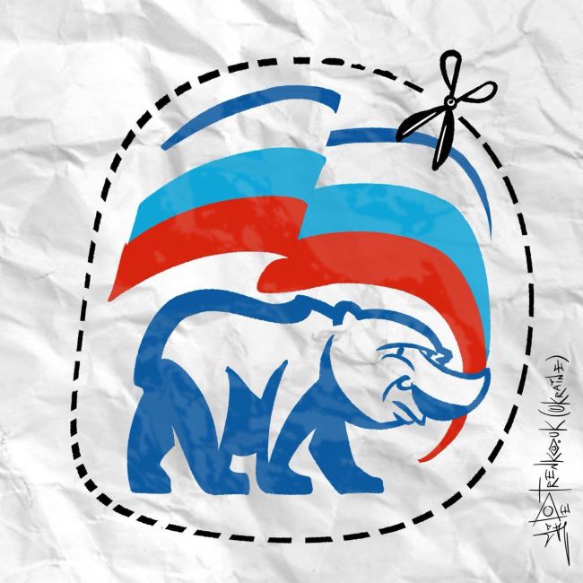 Новини одним рядком Новини одним рядком