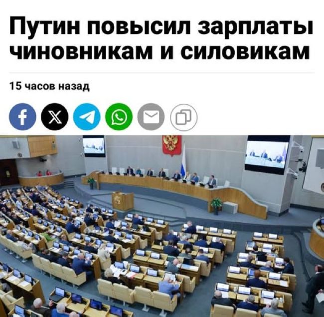 Новини одним рядком Новини одним рядком