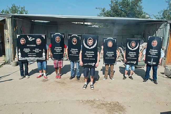 Новини одним рядком Новини одним рядком