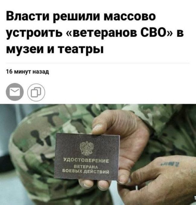 Новини одним рядком Новини одним рядком