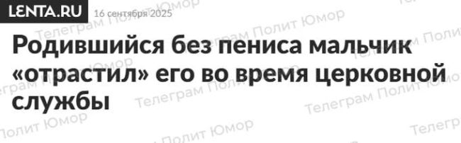 Новини одним рядком Новини одним рядком