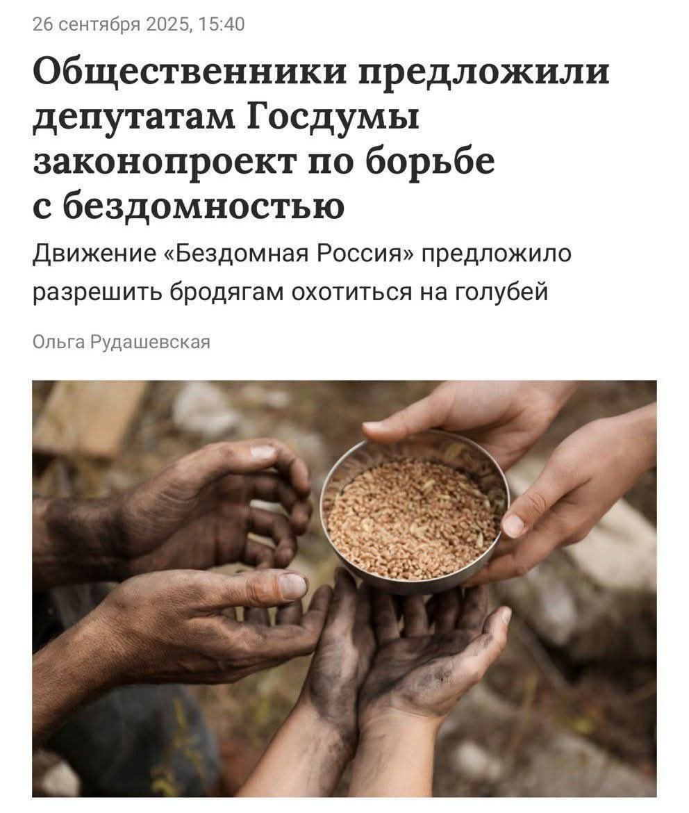 Новини одним рядком Новини одним рядком