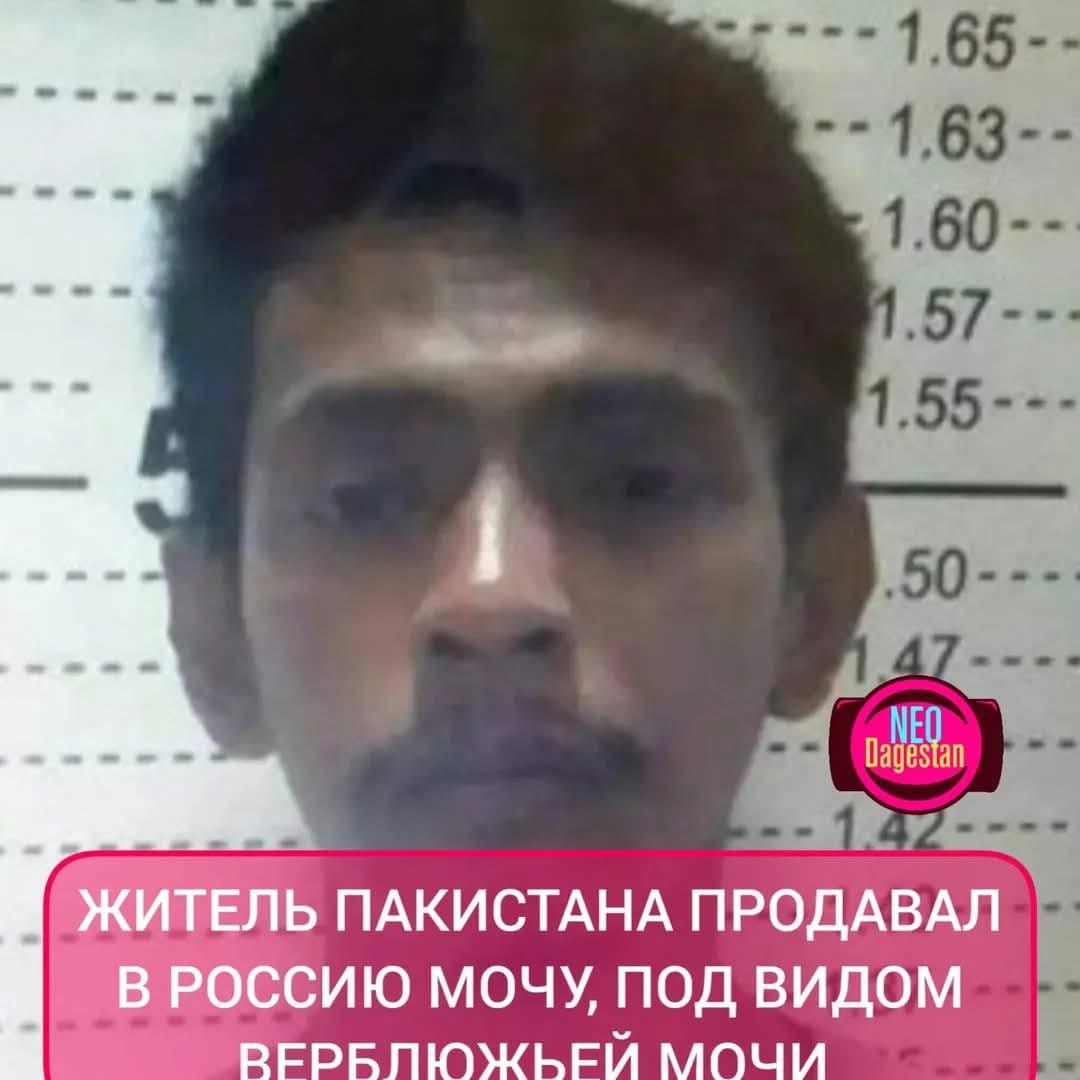 Новини одним рядком Новини одним рядком