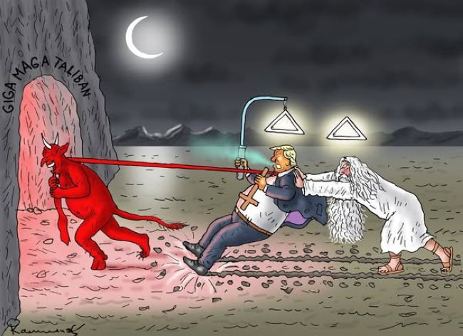 Новини одним рядком Новини одним рядком