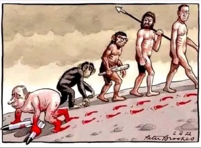 Новини одним рядком