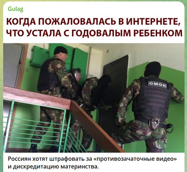 Новини одним рядком