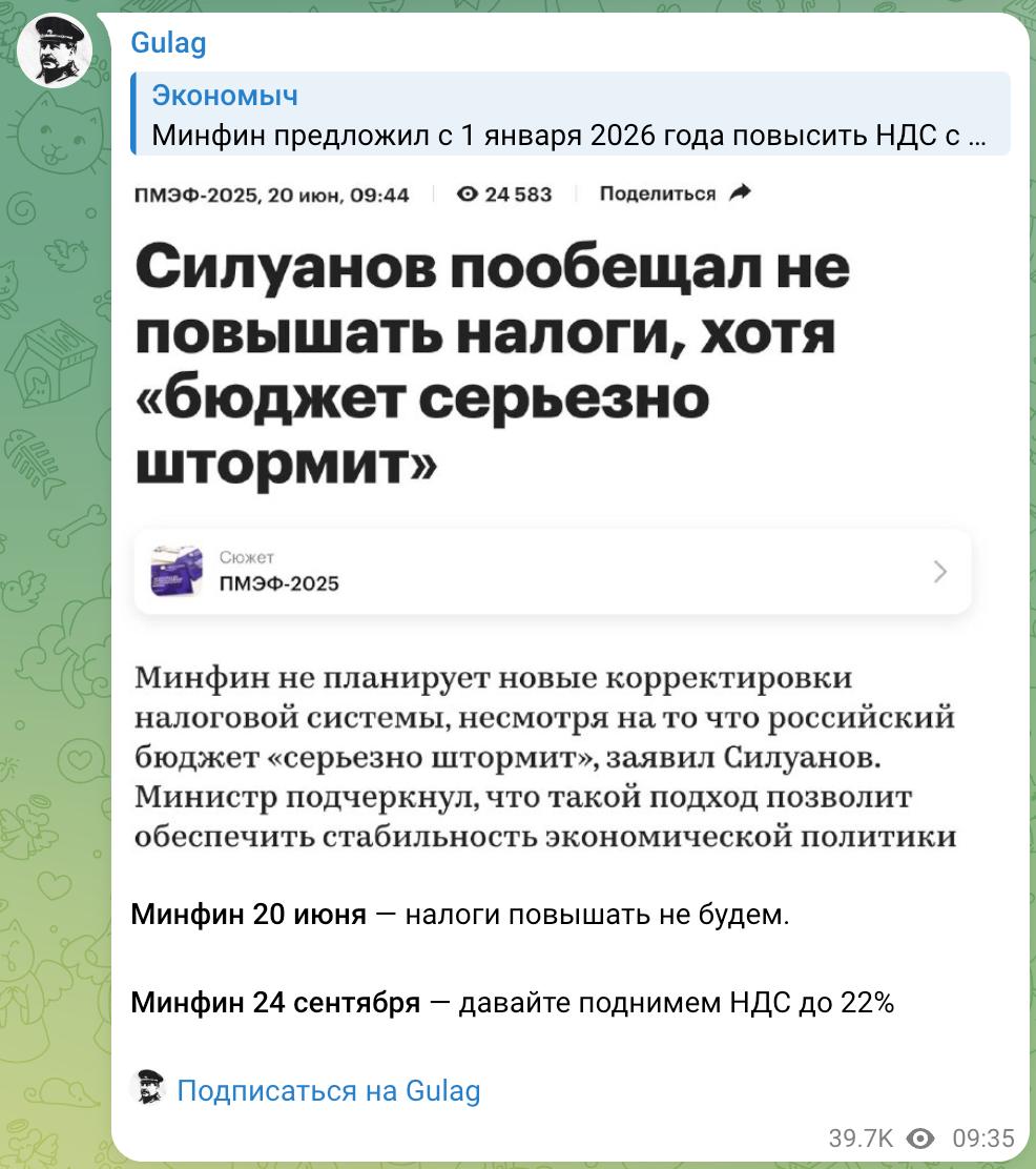 Новини одним рядком