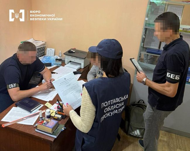 БЕБ - зловживання службовим становищем посадовця