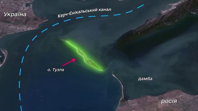 Перший дзвінок агресії рф: як кремль спробував захопити Тузлу у 2003 році (ВІДЕО)