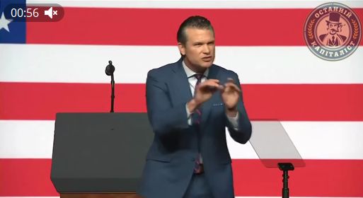 Та сама важлива промова Міністра  ̶о̶б̶о̶р̶о̶н̶и̶ війни США Гегсет заради якої скликали адміралів і генералів зі всього світу