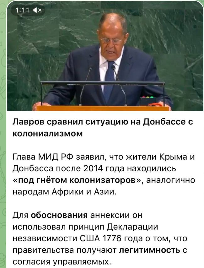 Новини одним рядком Новини одним рядком