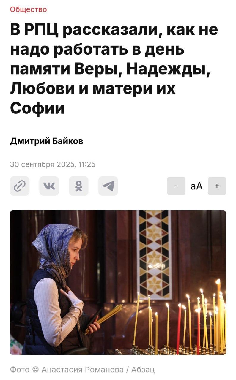 Новини одним рядком Новини одним рядком