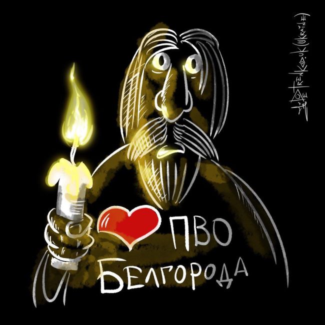 Новини одним рядком Новини одним рядком