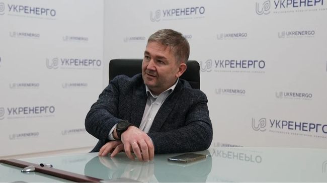 Суд заблокував звільнення керівника Укренерго за заявою Міненерго