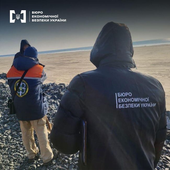 БЕБ - 10 млн грн привласнили шахраї БЕБ - 10 млн грн привласнили шахраї