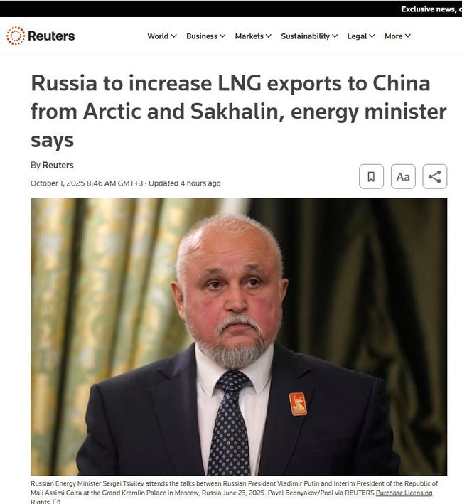 Поставки сжиженного российского газа в Китай по проекту Арктик СПГ-2 будут увеличиваться, несмотря на то, что этот газ находится под санкциями США — Reuters