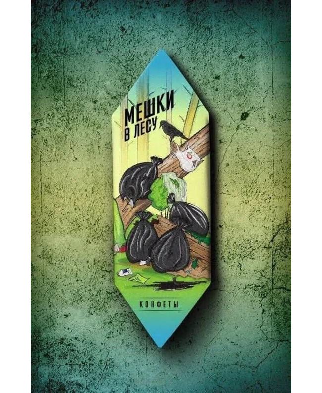 Новини одним рядком Новини одним рядком