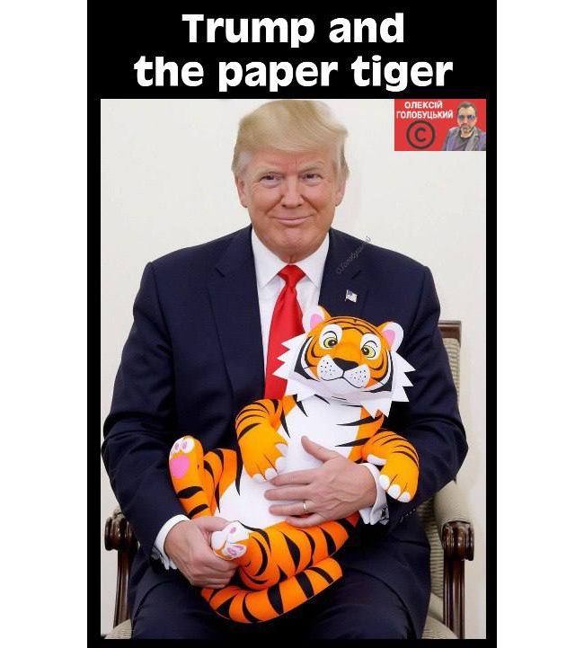 Новини одним рядком Новини одним рядком