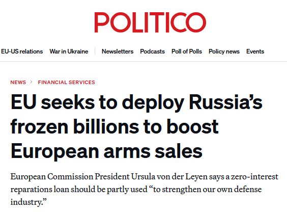 Дискусії серед провідних політиків ЄС перейшли до питання, як найкраще використати 140 мільярдів євро заморожених російських активів для підтримки України