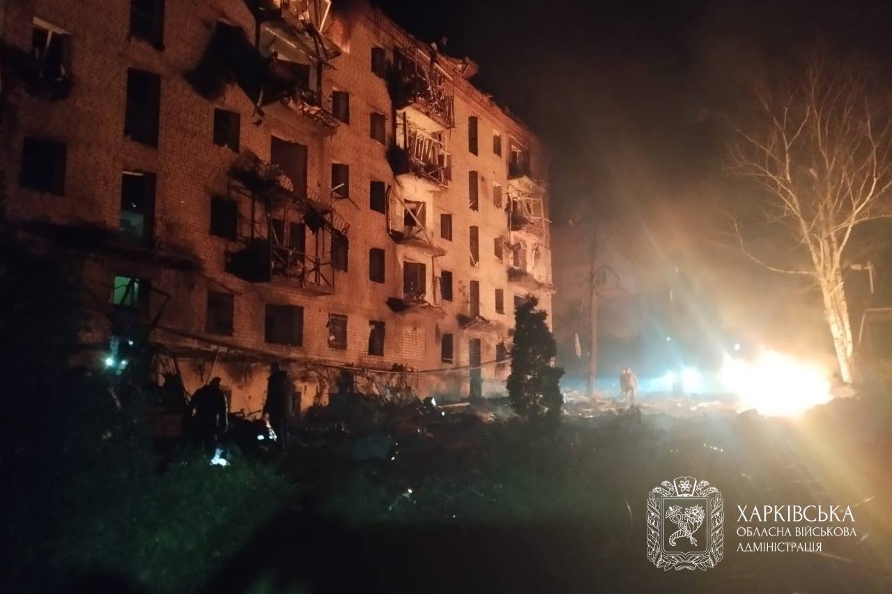 Харківщина 2 жовтня