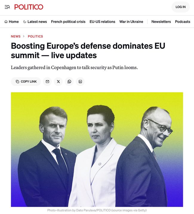 А в Європі як завжди цирк із кіньми