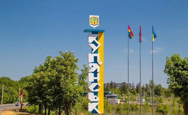 16 українським містам присвоїли статус міст-героїв