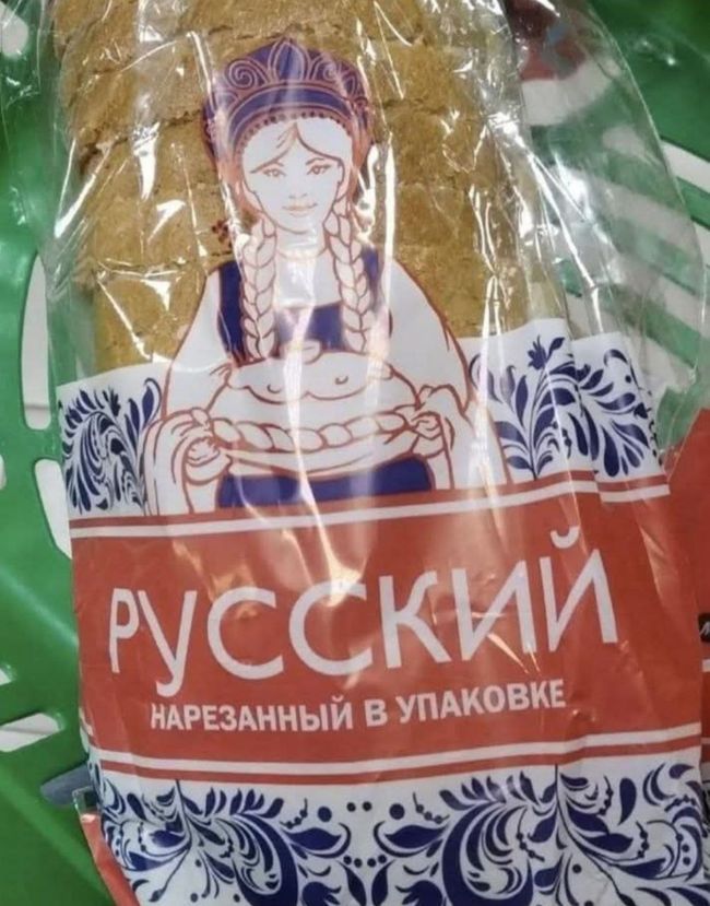 Новини одним рядком