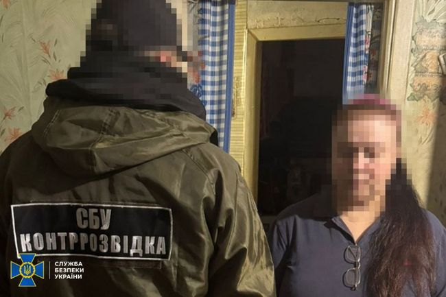 СБУ затримала коригувальницю російського гру, яка наводила ворожі удари на лікарні Слов’янська СБУ затримала коригувальницю російського гру, яка наводила ворожі удари на лікарні Слов’янська