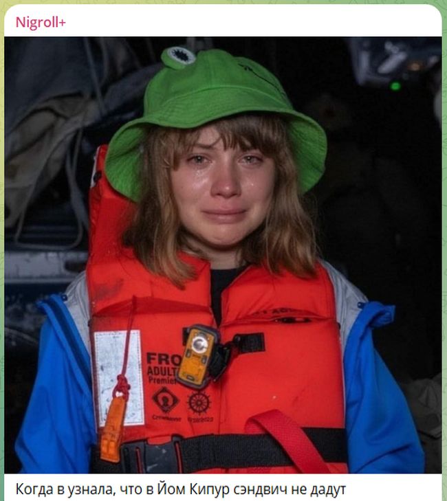 Новини одним рядком