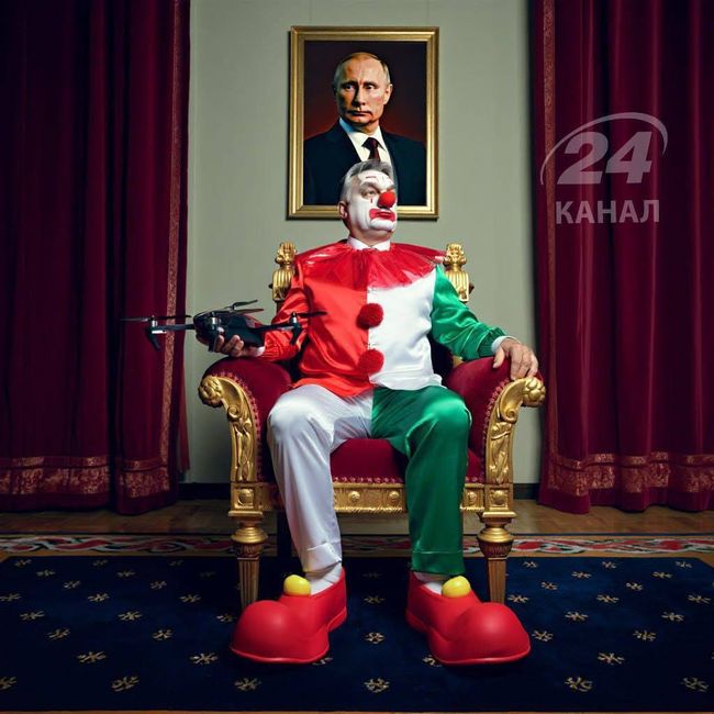 Новини одним рядком