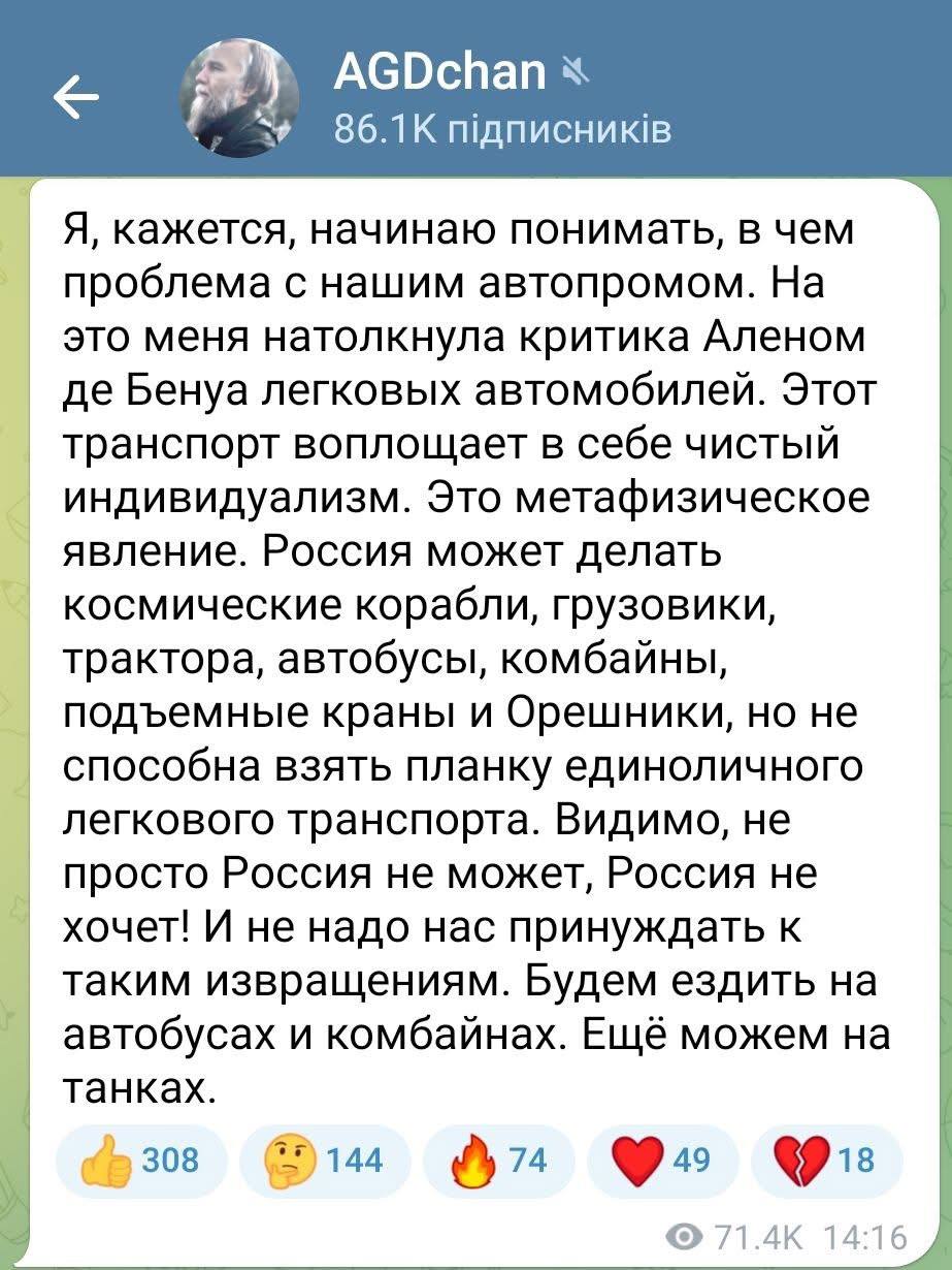 Новини одним рядком