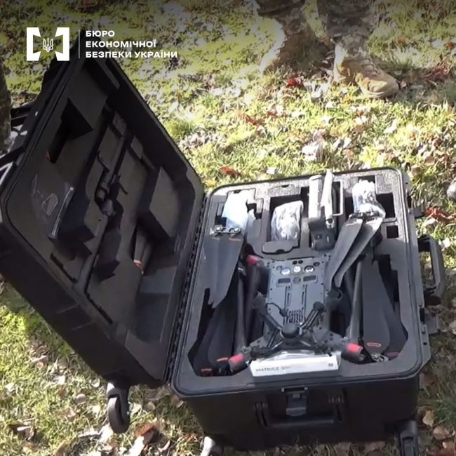 Корупція на закупівлі дронів для ЗСУ - БЕБ Корупція на закупівлі дронів для ЗСУ - БЕБ