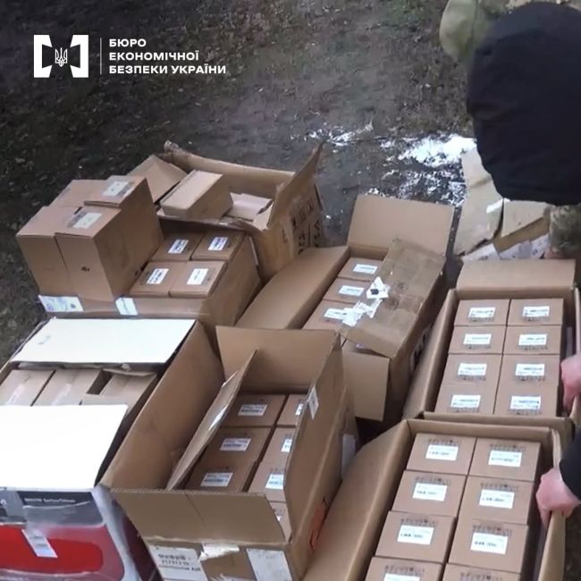 Корупція на закупівлі дронів для ЗСУ - БЕБ Корупція на закупівлі дронів для ЗСУ - БЕБ